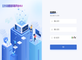 仪器数据自动采集